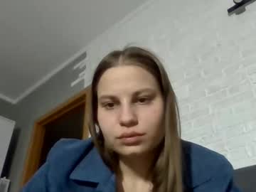 Delicatebud Chaturbate stream image from April 25, 2026