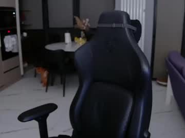 Nitroshade Chaturbate stream image from April 25, 2026