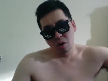 Semi_Coconut Chaturbate stream image from April 25, 2026