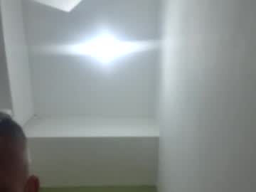 Peachesandsteve69 Chaturbate stream image from April 26, 2026