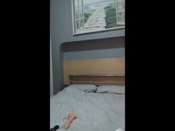 Sissyp3n3lope Chaturbate stream image from April 26, 2026