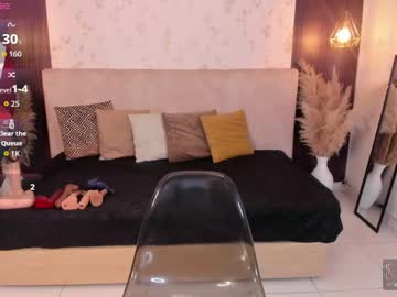 Amelia_Tomson Chaturbate stream image from April 26, 2026