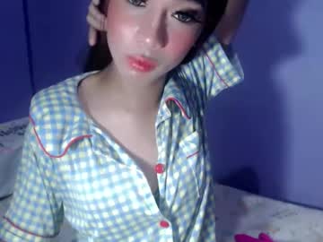 Urcutegirlx Chaturbate stream image from April 26, 2026