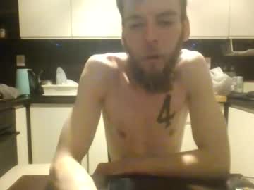 Bakugami Chaturbate stream image from April 26, 2026