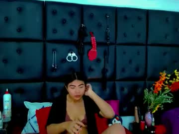 Iisalombardi Chaturbate stream image from April 26, 2026