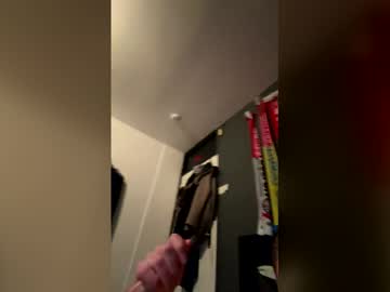 Welloess Chaturbate stream image from April 26, 2026