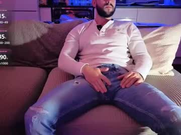 Boiteasex Chaturbate stream image from April 26, 2026
