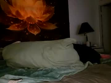 Ezbreezy13 Chaturbate stream image from April 26, 2026