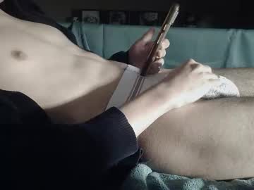 Edmundcmilley Chaturbate stream image from April 26, 2026
