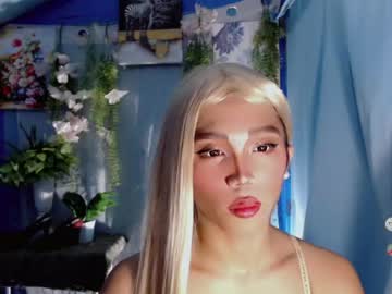 Hot_Khianna Chaturbate stream image from April 26, 2026