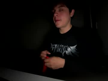 Aronlx Chaturbate stream image from April 26, 2026