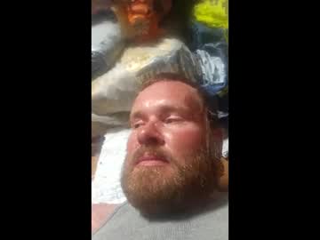 Jamesshrout26 Chaturbate stream image from April 26, 2026