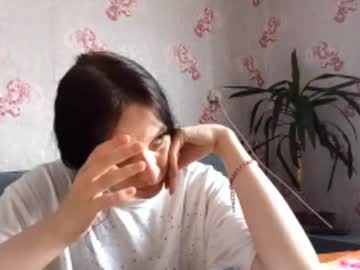 Briannevigario Chaturbate stream image from April 26, 2026