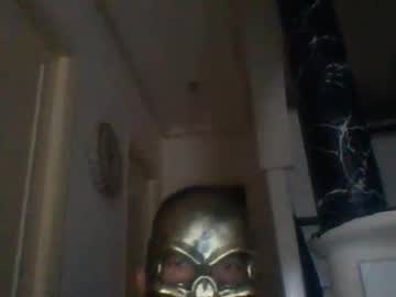 Iyust Chaturbate stream image from April 26, 2026