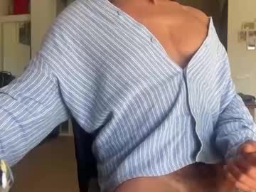 Loveisperfect Chaturbate stream image from April 26, 2026