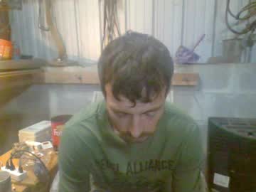 Dritylilboy Chaturbate stream image from April 26, 2026