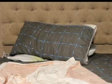Bigesstsquirt Chaturbate stream image from April 26, 2026