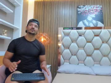 Ethan_Steed Chaturbate stream image from April 26, 2026