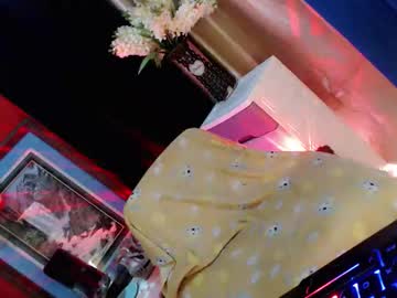Princess_Thea123 Chaturbate stream image from April 26, 2026