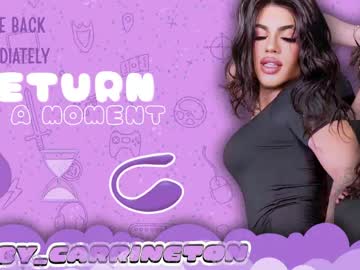 Kirby_Carrington Chaturbate stream image from April 26, 2026