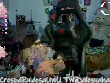 Alesyahampton Chaturbate stream image from April 26, 2026