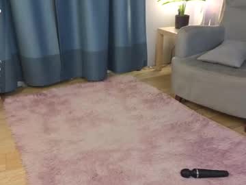 Call_Me_Heaven Chaturbate stream image from April 26, 2026