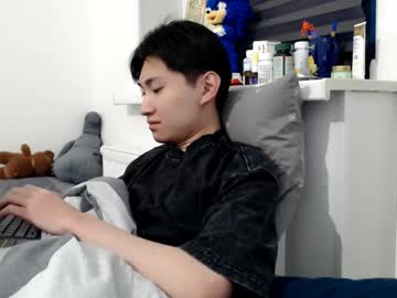 Miram_Yoo Chaturbate stream image from April 26, 2026