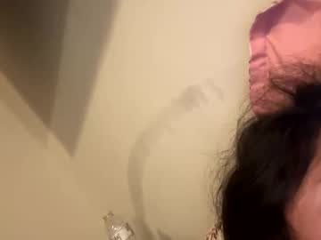 Prettylatinamomma01 Chaturbate stream image from April 26, 2026