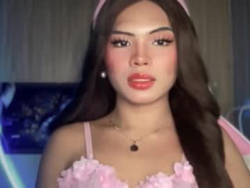 Yourehot_Pretty Chaturbate stream image from April 26, 2026