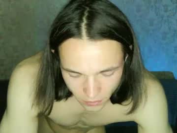 Samsam6698 Chaturbate stream image from April 26, 2026