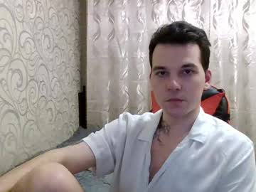 Gwinbladee Chaturbate stream image from April 26, 2026