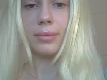 Ditarevirax Chaturbate stream image from April 26, 2026