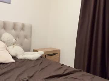 Katherinekiss_ Chaturbate stream image from April 27, 2026