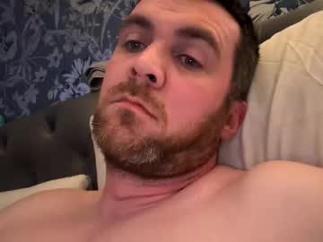 Scottishbigdick87 stream image from April 27, 2026