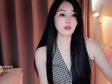 Yuner0715 Chaturbate stream image from April 27, 2026