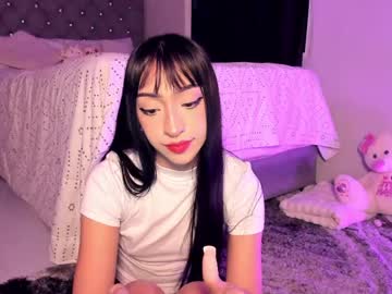 Aneko_Morii Chaturbate stream image from April 27, 2026