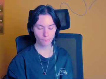 Emmi_Rossum Chaturbate stream image from April 27, 2026