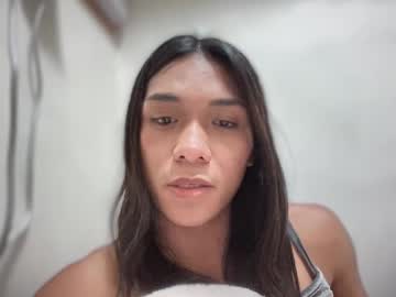 _Iwantyourx Chaturbate stream image from April 27, 2026