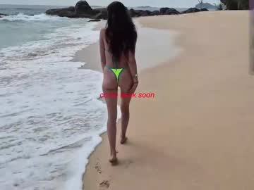 Nikkitasty Chaturbate stream image from April 27, 2026