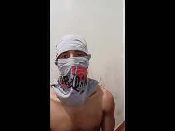 Velvetheat2400 Chaturbate stream image from April 27, 2026