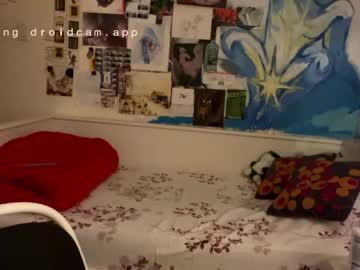 Badbengalkitty Chaturbate stream image from April 27, 2026