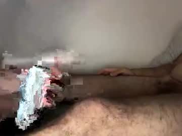 Ouijaboi1122 Chaturbate stream image from April 27, 2026