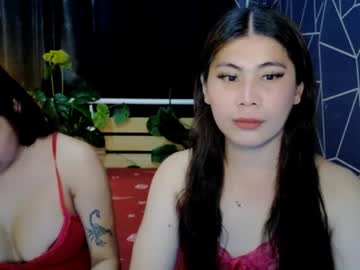 Mayumichiee Chaturbate stream image from April 27, 2026