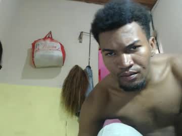 Ornela138296 Chaturbate stream image from April 27, 2026