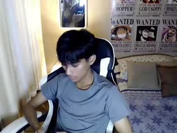 Fineboii_Rey18 Chaturbate stream image from April 27, 2026