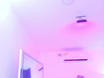 Alya_Collinss Chaturbate stream image from April 27, 2026