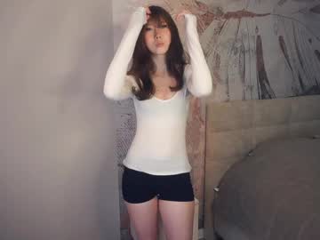 Yerquinney Chaturbate stream image from April 27, 2026