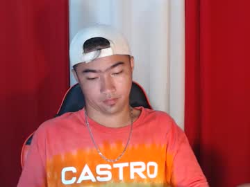 Cumhavefun25 Chaturbate stream image from April 27, 2026