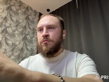 Hermanwow Chaturbate stream image from April 27, 2026