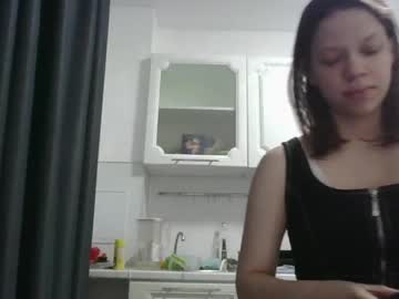 Paradise_Tease Chaturbate stream image from April 27, 2026